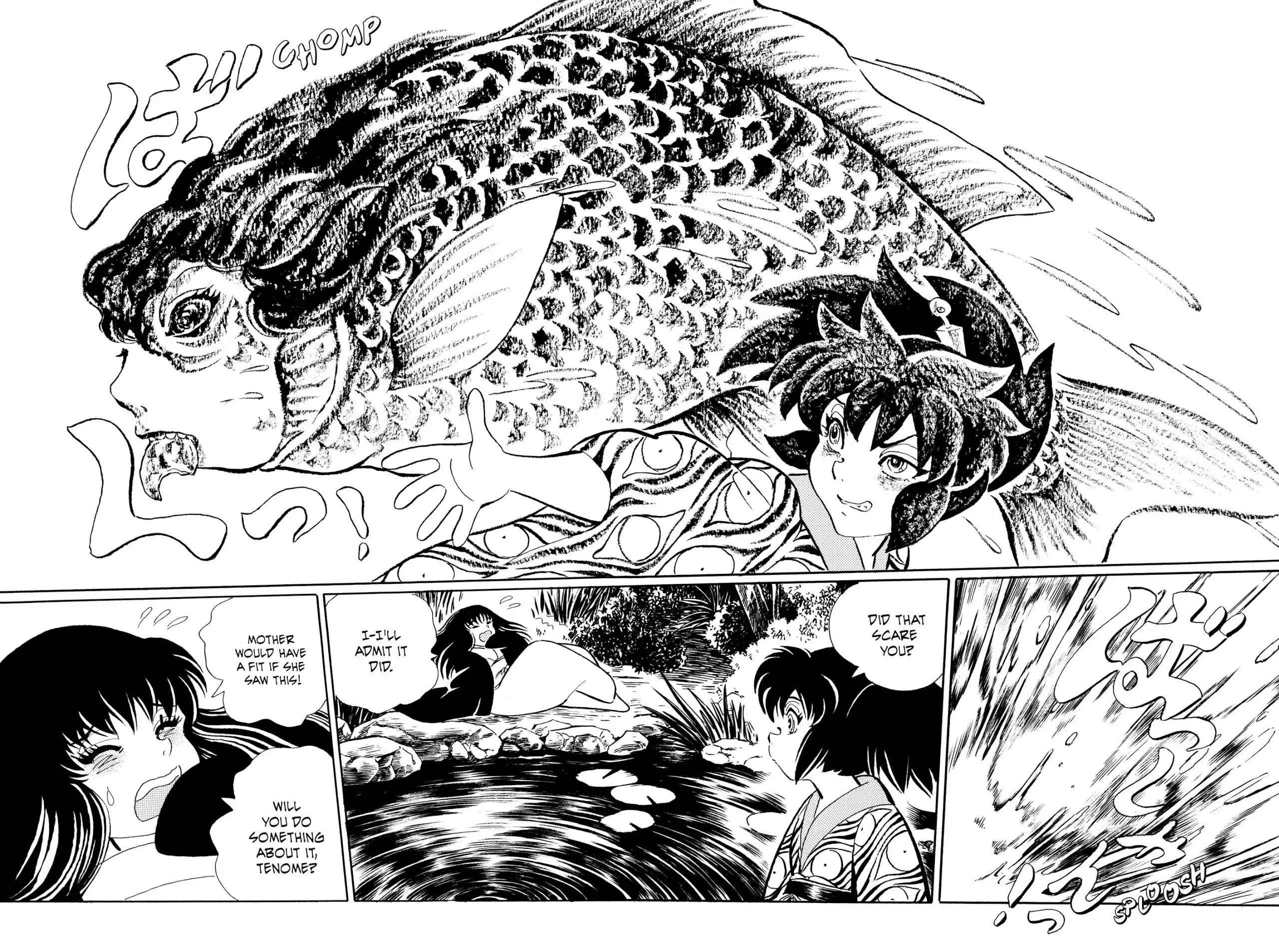 Mononoke Soushi Chapter 21 13